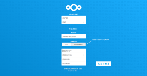 叶胜超seo基础教程从零开始，一步步教你做好网站优化