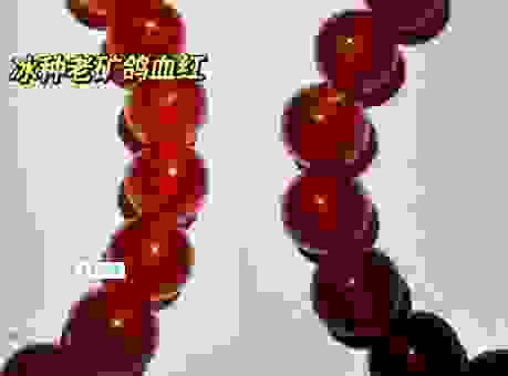 元红究竟是什么东西？看完这篇就全明白了！