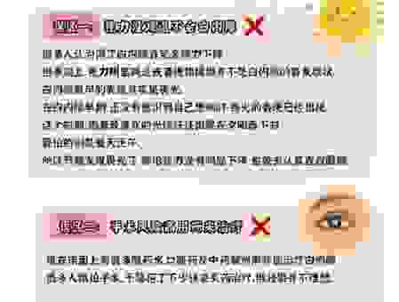 什么叫白眼狼的典型表现？这些信号你需要知道！