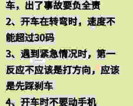 soga 老司机都在用什么?分享几个实用小技巧