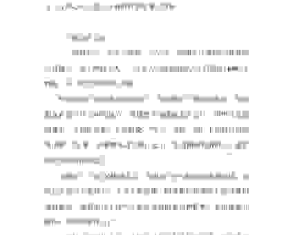 古诗词修辞手法分析：一片冰心在玉壶用了什么？