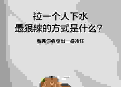 决堤的意思是比喻什么事情的突然爆发和失控