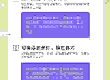 又名福州站长网是做什么的？新手站长必备的干货知识！