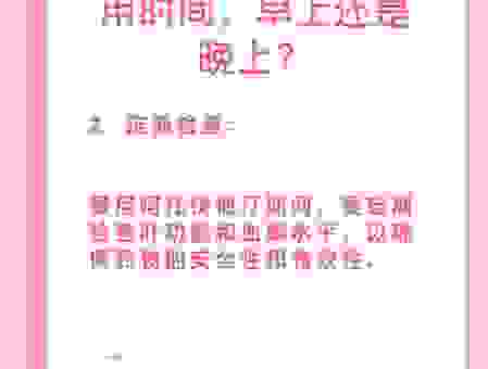 拿汀是什么意思？原来它指的是这个东西你早就见过