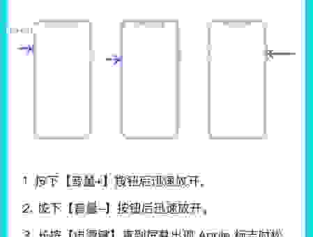 iphone怎么越狱最简单？2026最新教程来了别错过