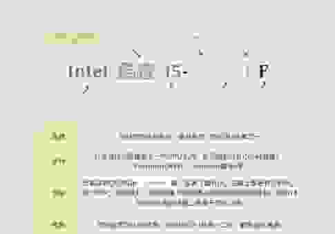 360查看电脑配置怎么操作？超详细步骤一看就会！