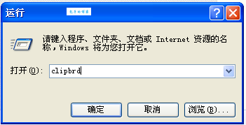 为什么我的通用卷一直停不下来？教你快速处理方法