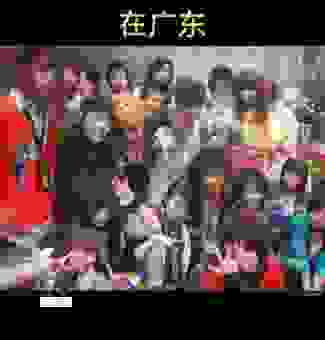 年轻人都在问杀马特是什么意思？原来和这些有关