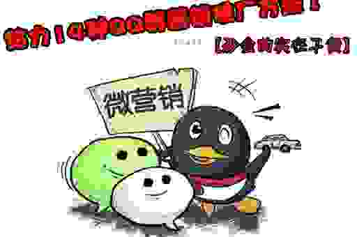 又名苏州站长网的最新动态和行业干货分享