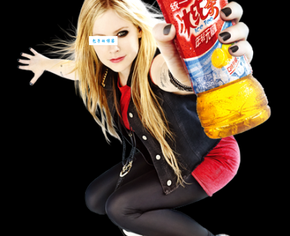 那些年艾薇儿冰红茶广告经典片段都在这里重温