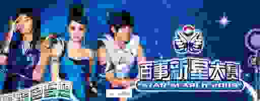 那些年艾薇儿冰红茶广告经典片段都在这里重温