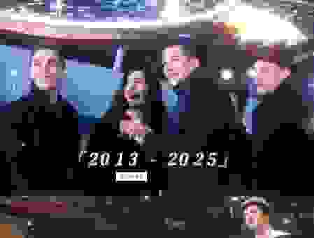 惊天魔盗团结局的惊人反转，你想知道背后的故事吗