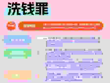 搞懂洗剪吹是什么意思 从此理发不再被坑钱