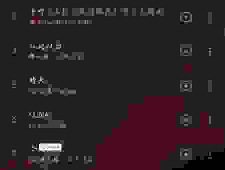 听了心情超好的歌有哪些？精选歌单让你单曲循环！