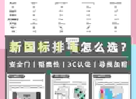 插排什么牌子好？选购插排别只看价格这几点要注意