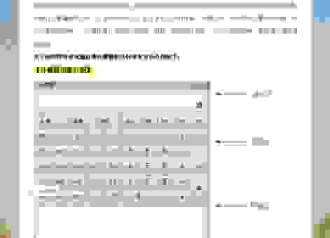 揭秘超级计算机有什么用？了解它如何改变我们的生活