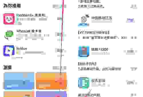 想知道iphone怎么越狱吗？2026最新教程在这里