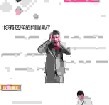 真的有人能做到三头六臂吗？揭秘高效人士的工作法