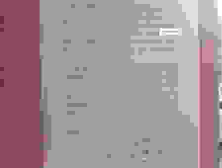 清雅苑业主论坛里有没有关于物业投诉的帖子