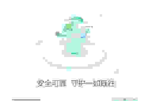 电脑配置怎么查看呢？360安全卫士帮你搞定