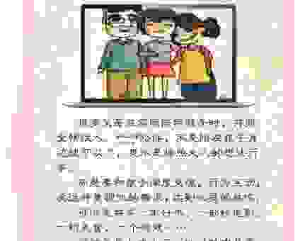 丁克家族到底是什么意思?现代人选择不生娃的原因