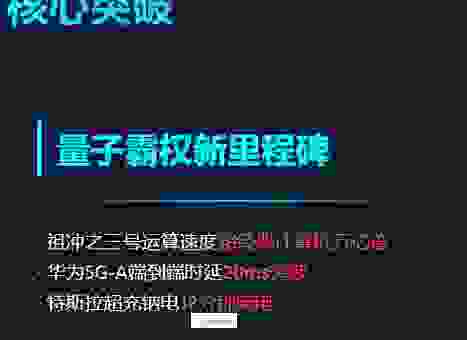 迈克菲杀毒软件怎么样？性能占用和电脑运行速度影响大吗