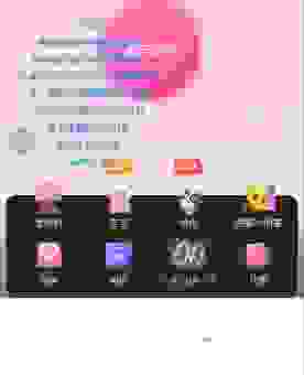 手机情侣空间怎么弄？简单几步打造专属甜蜜地！