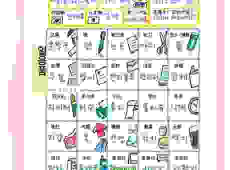 木头鱼韩语在线翻译哪个版本好用？资深用户推荐指南