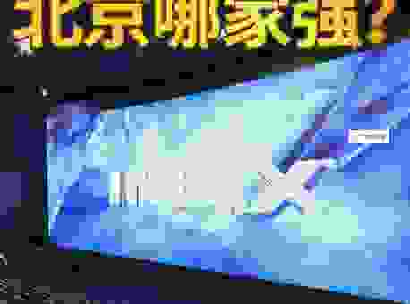 电影bd到底是什么意思?资深影迷为你全面解读!