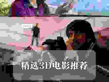 电影bd到底是什么意思？资深影迷为你全面解读！