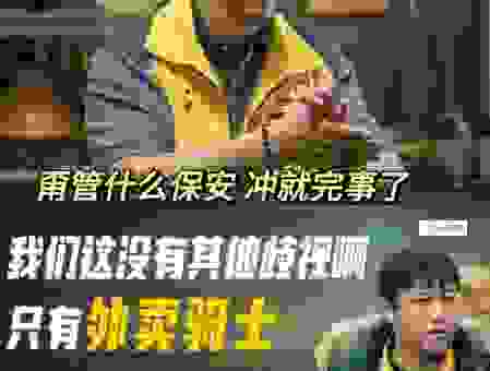 电影制片人到底要管哪些事？一文读懂制片人的日常工作！