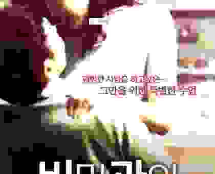 免费看高清电影hdbd！老司机带你找到这些资源