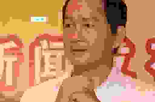 廖启智个人资料最新动态 了解他近期在忙些什么