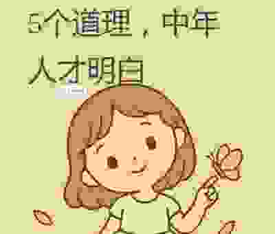 别再查了honey是什么意思中文，看完你就明白了