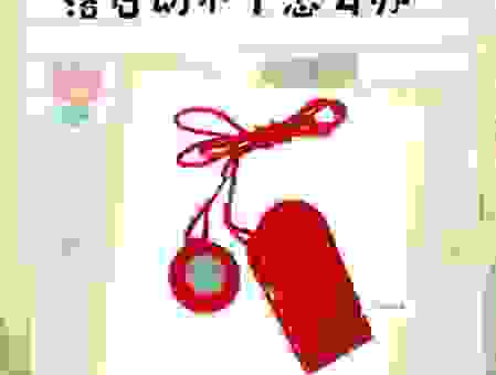 遇到无法停止通用卷设备别慌！专家教你快速安全地移除