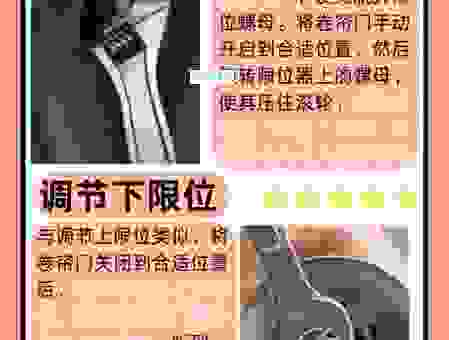 遇到无法停止通用卷设备别慌!专家教你快速安全地移除