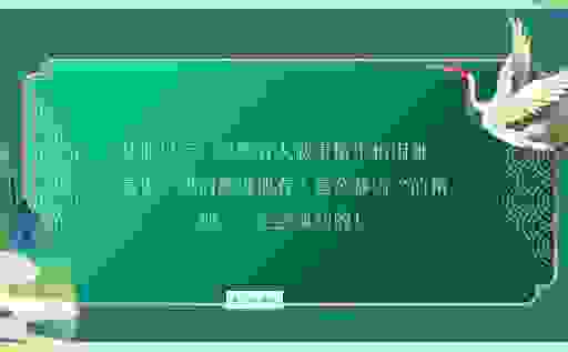 关于什么时候是愚人节，你必须知道的几个冷知识点