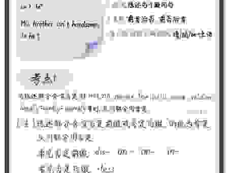 BMBS常见问题解答汇总,一篇文章帮你搞懂所有疑问