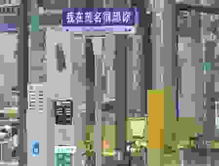 为什么大家都推荐又名茂名站长网 这个站很靠谱