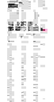 新手站长如何快速上手又名南平站长网？超详细攻略