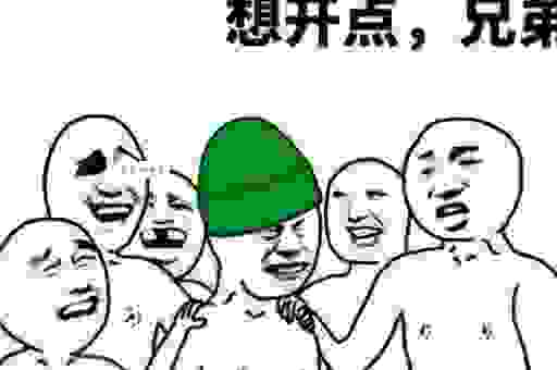 为什么说戴绿帽子是骂人？绿帽子是什么意思要搞清