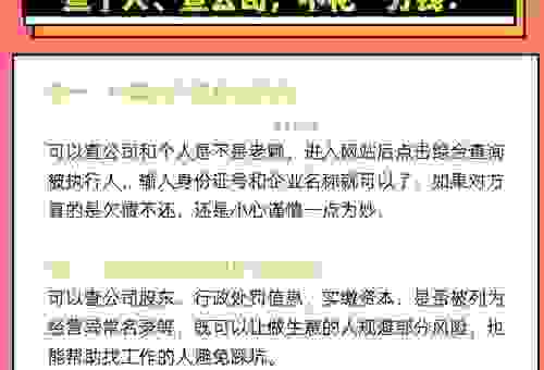 百度近日收录查询哪里查最准？最新官方查询入口分享
