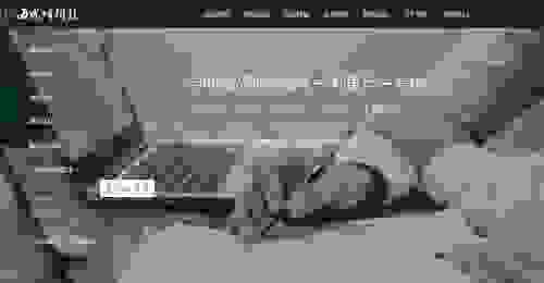 想学SEO去SEO88论坛怎么样？老用户分享真实感受！