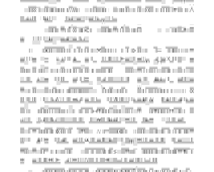 想知道三级甲等医院是什么意思吗？一文给你说明白！