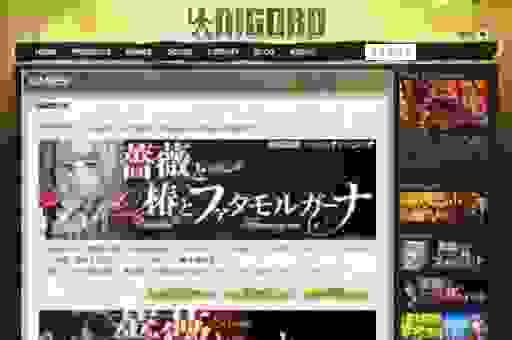 Flash网站开发现在还值得做吗？老技术人员告诉你真相