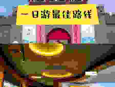 了解康巴的历史文化有什么好去处?深入探索不迷路!