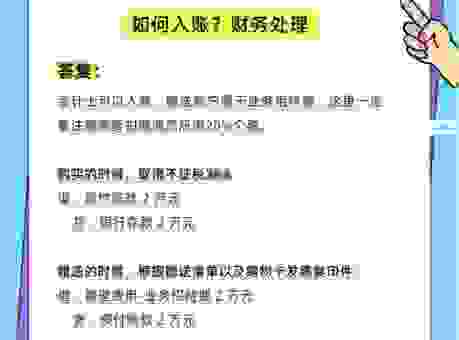 返利网怎么返利最快？新手必看的实用操作指南