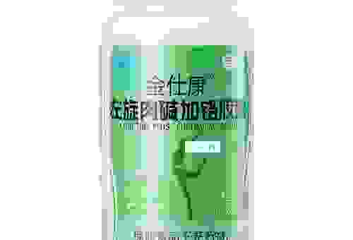 想买汤臣倍健左旋肉碱片？认准这几点才不会买错！