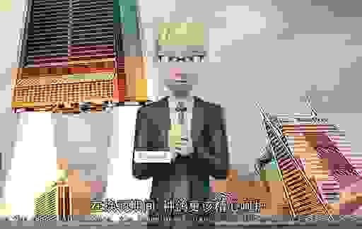 想做华东seo推广试试闻道！他们有什么独家秘诀？