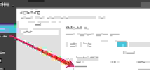 申请企业邮箱步骤一看就懂，快速拥有你的专属邮箱！